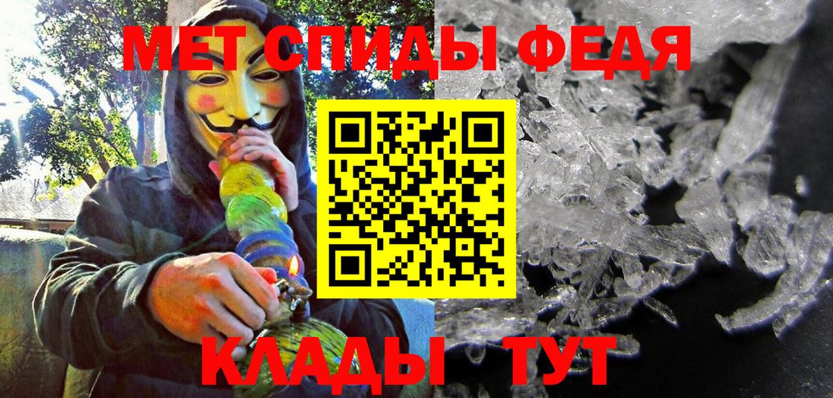 АМФЕТАМИН Premium  МЕГА зеркало  Коркино  Вход с VPN  Amphetamine 
