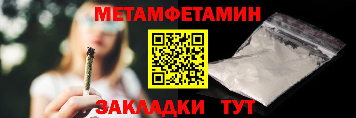 АМФ 97% Коркино