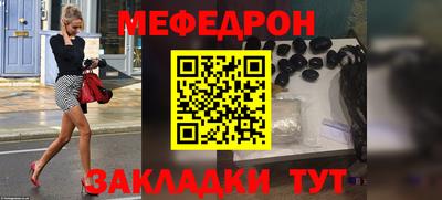 гашиш Донской