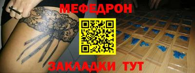 гашиш Донской