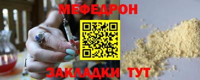 гашиш Донской