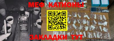 гашиш Донской