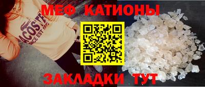 ешки Дубна