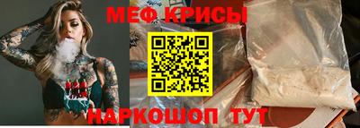 ешки Дубна