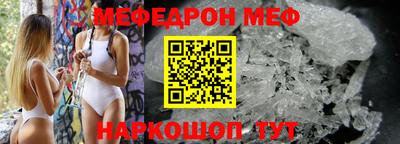 ешки Дубна