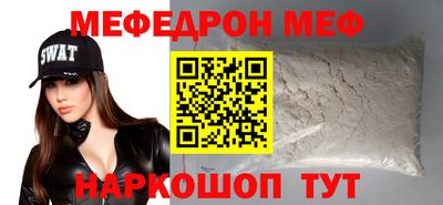 ешки Дубна
