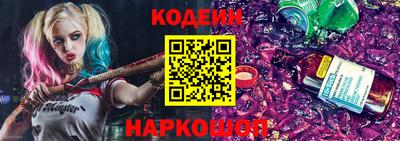 гашиш Донской
