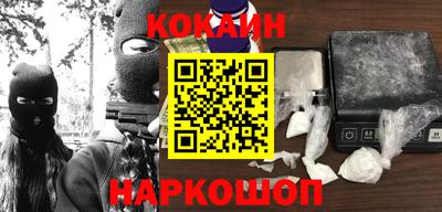 гашиш Донской