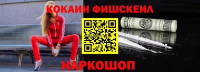 ешки Дубна