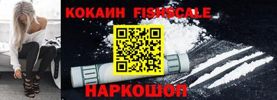 ешки Дубна