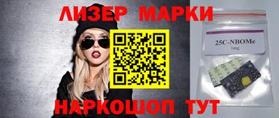 гашиш Донской