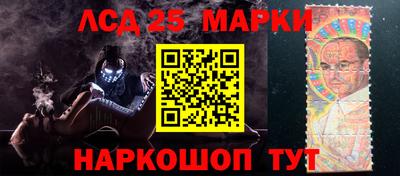 ешки Дубна