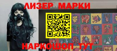гашиш Донской