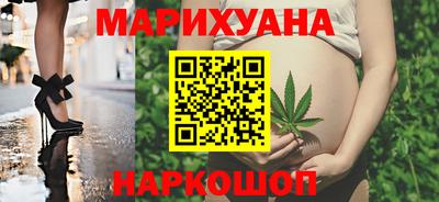гашиш Донской