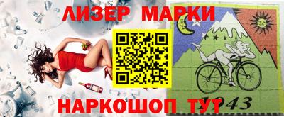 гашиш Донской