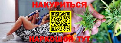 ешки Дубна