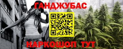 ешки Дубна