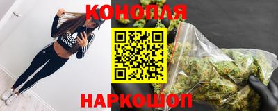 ешки Дубна