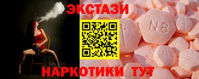 гашиш Донской