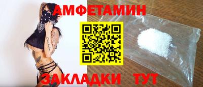 гашиш Донской