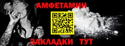 ешки Дубна