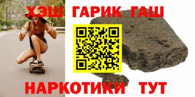 мяу мяу мука Донецк