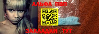 гашиш Донской