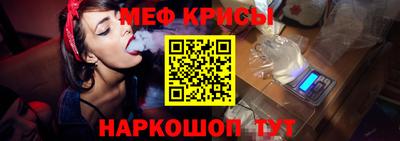 ешки Дубна