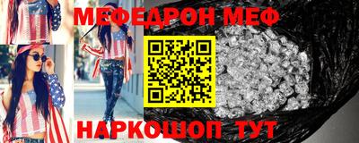 ешки Дубна
