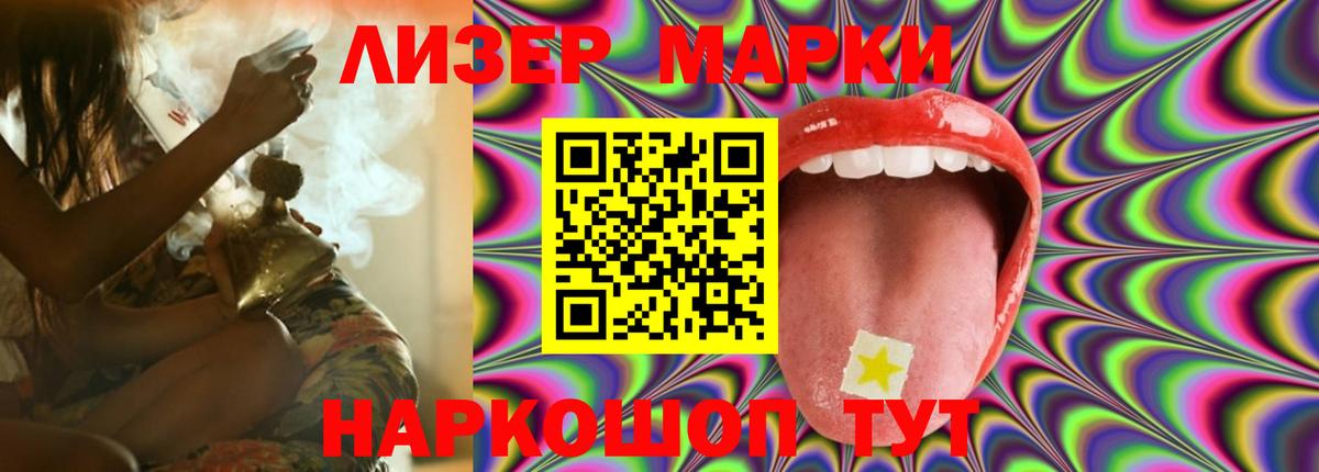 Коркино  LSD-25 экстази кислота  Лсд 25 экстази ecstasy  Вход с VPN 