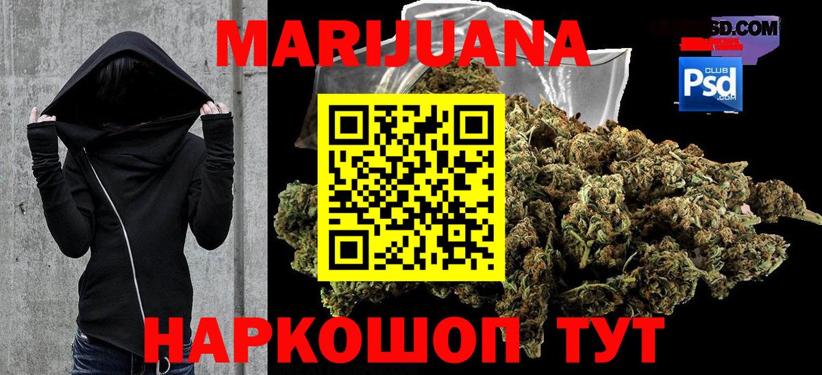 Амфетамин Коркино